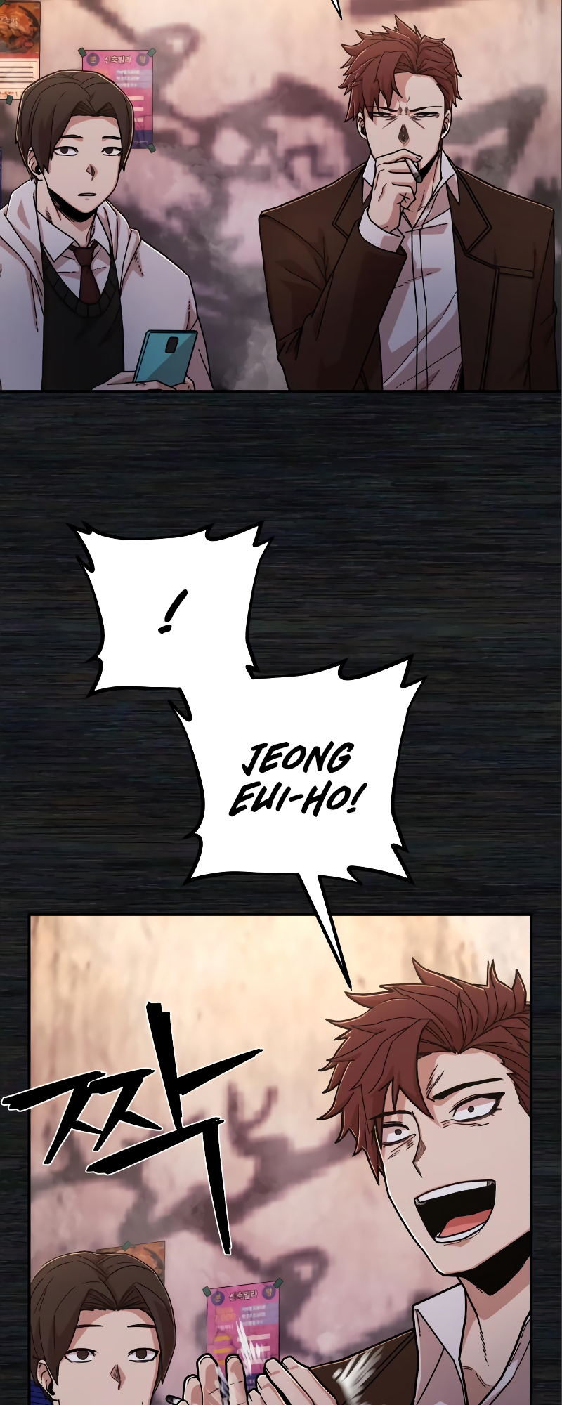 Page 64 of Chapter 72