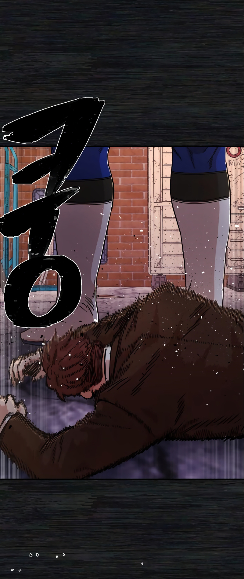 Page 77 of Chapter 72