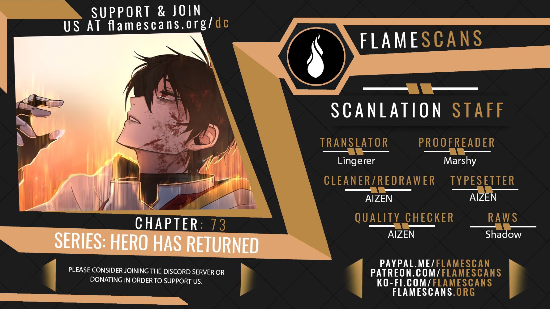 Page 1 of Chapter 73