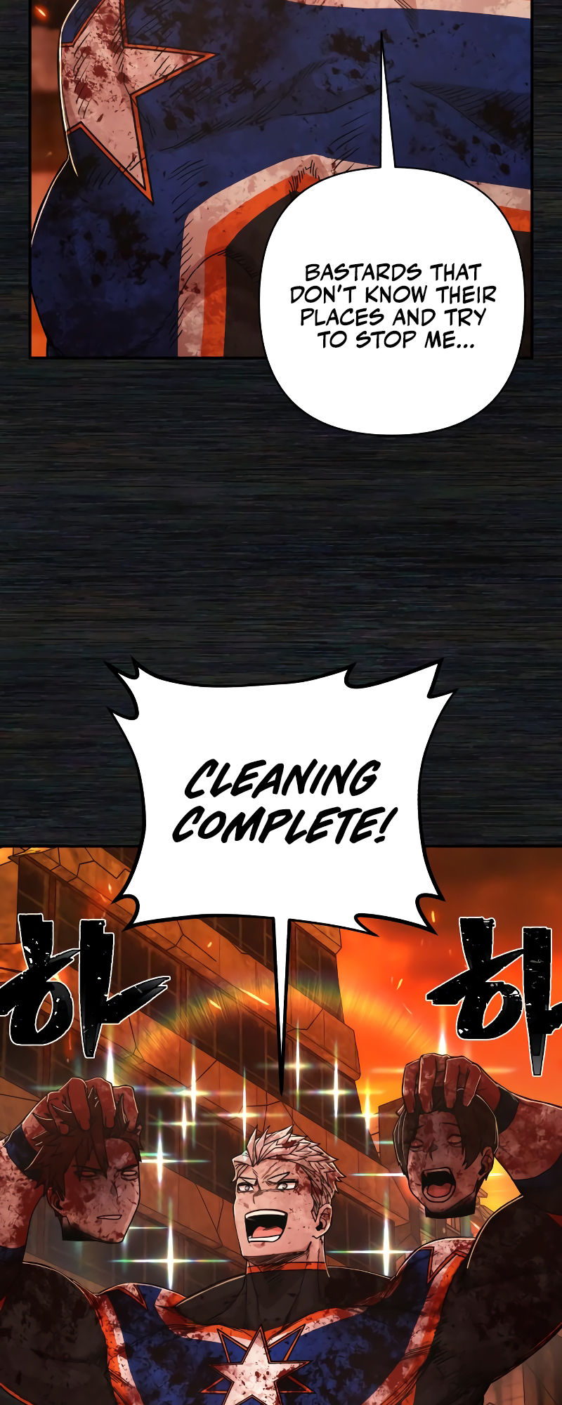 Page 13 of Chapter 73