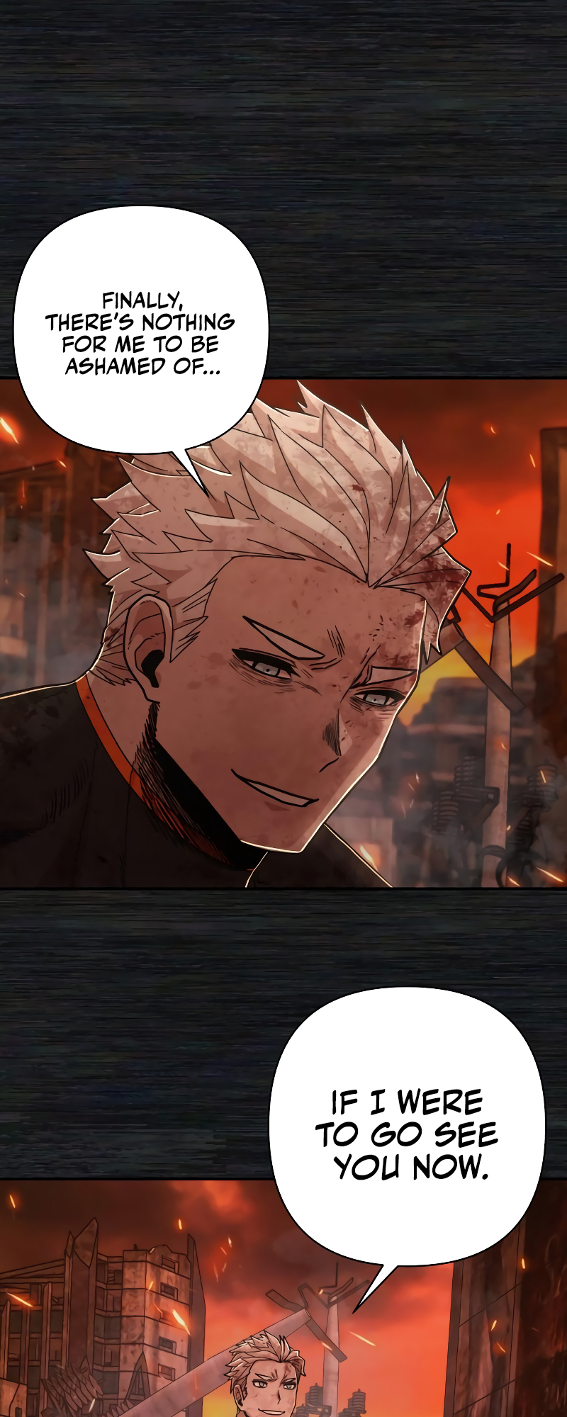 Page 17 of Chapter 73