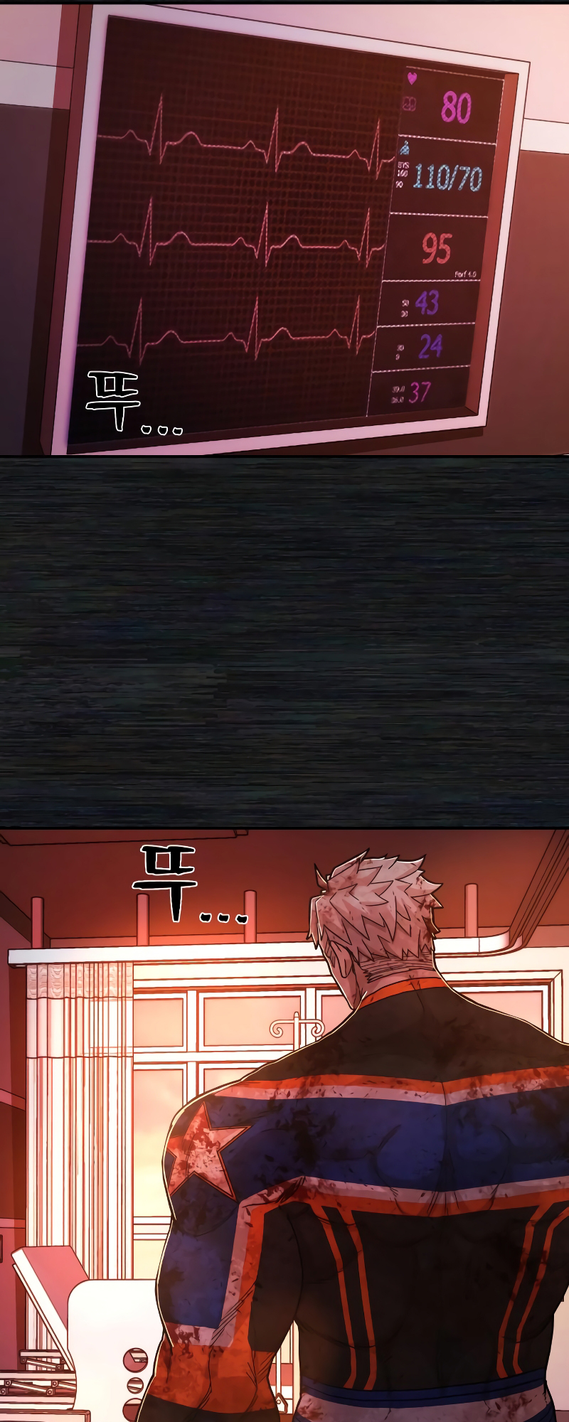 Page 21 of Chapter 73