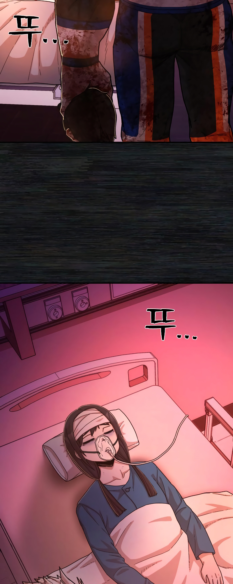Page 22 of Chapter 73