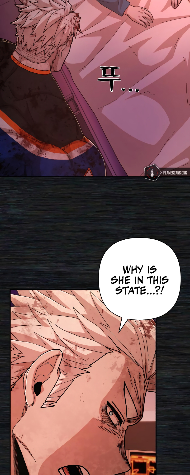 Page 23 of Chapter 73