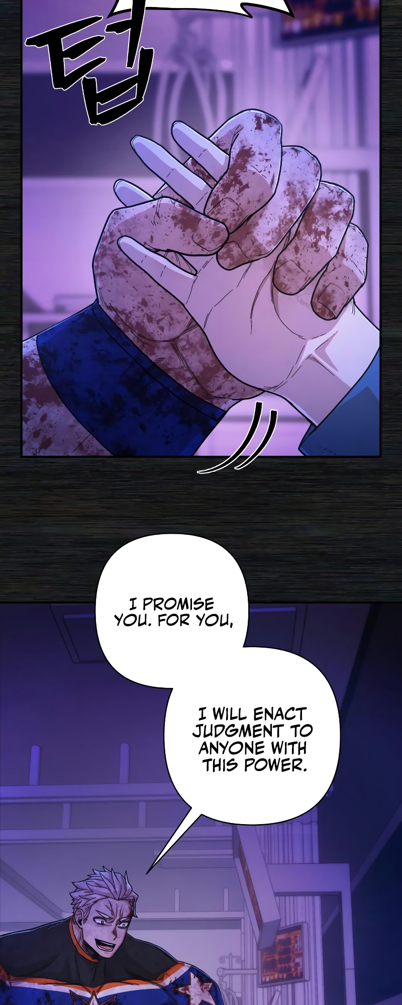 Page 43 of Chapter 73