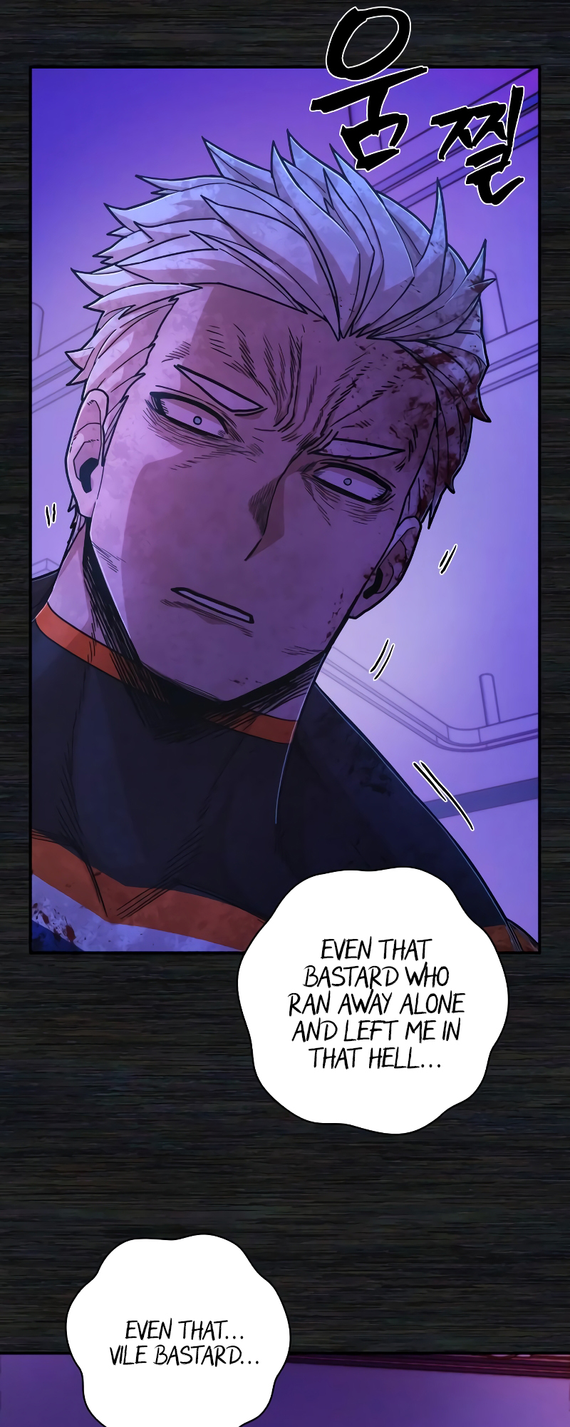 Page 46 of Chapter 73