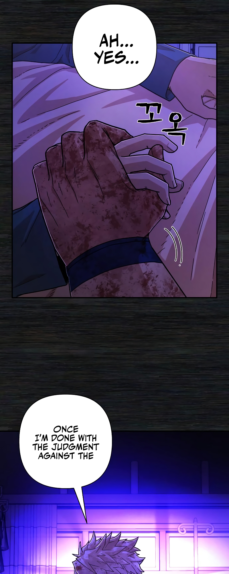 Page 52 of Chapter 73