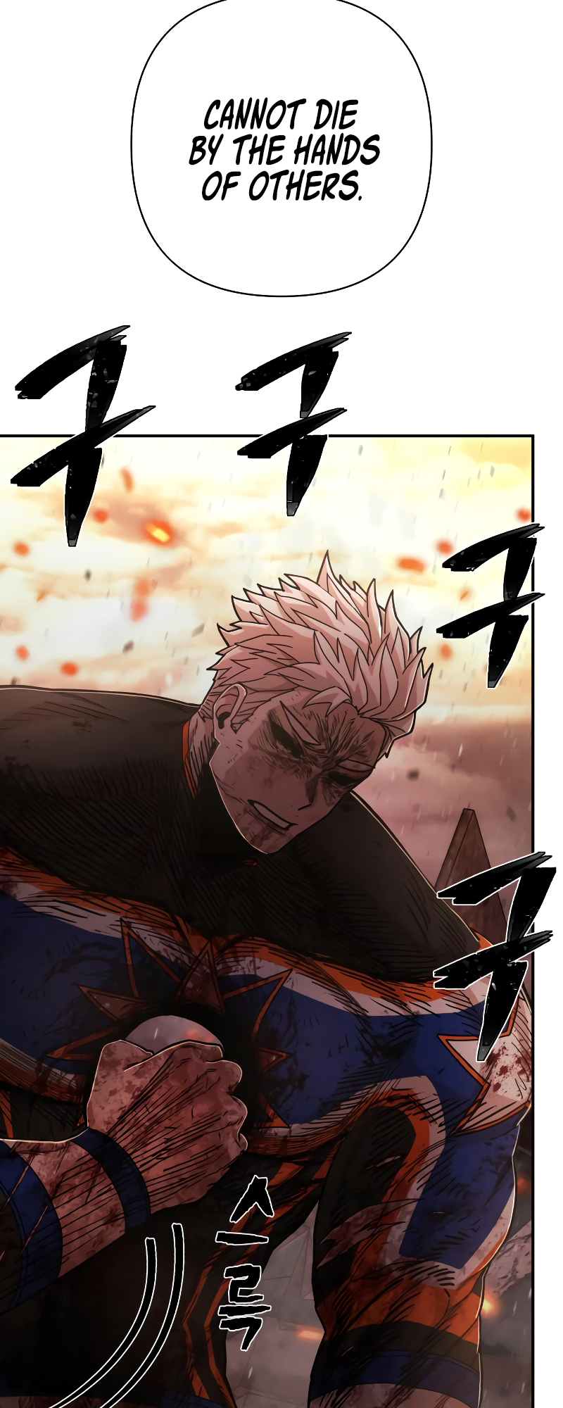 Page 73 of Chapter 73