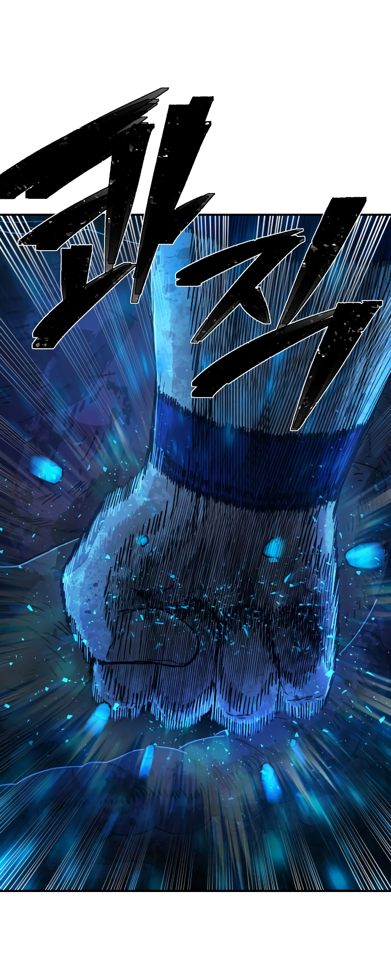 Page 76 of Chapter 73