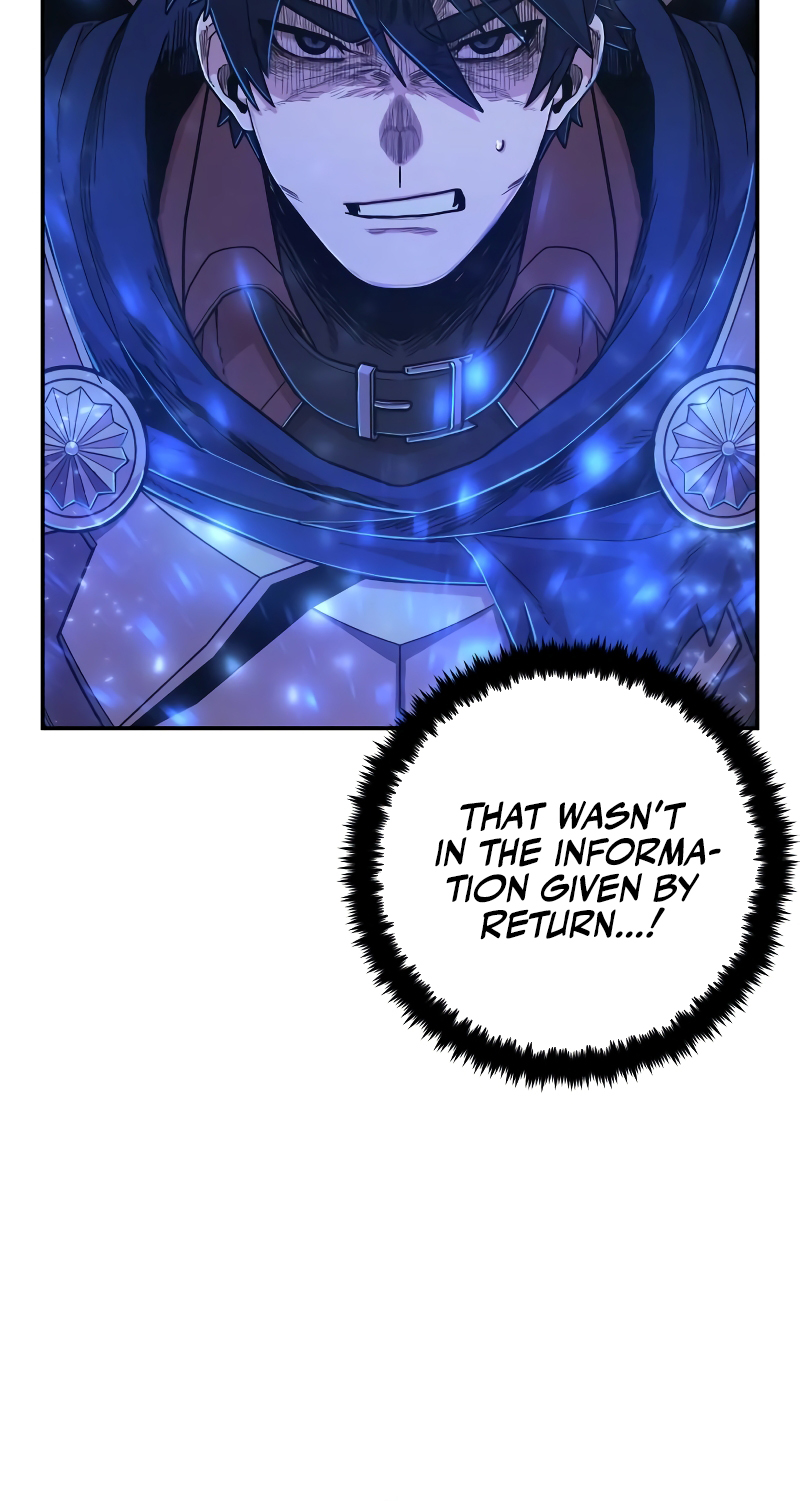 Page 81 of Chapter 73