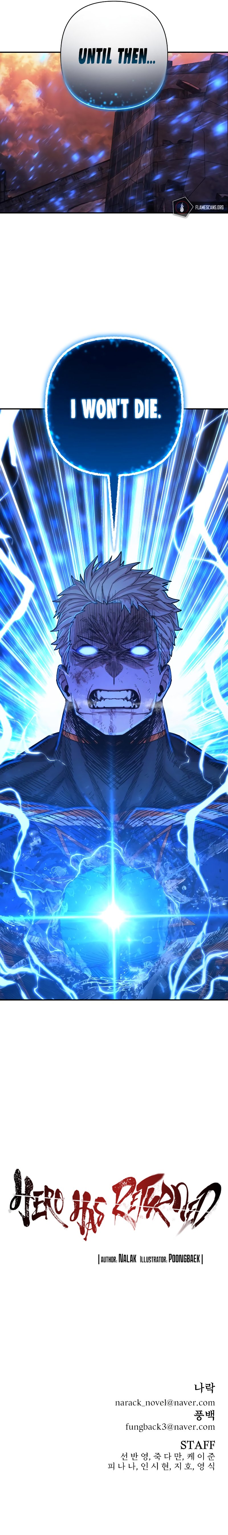 Page 82 of Chapter 73
