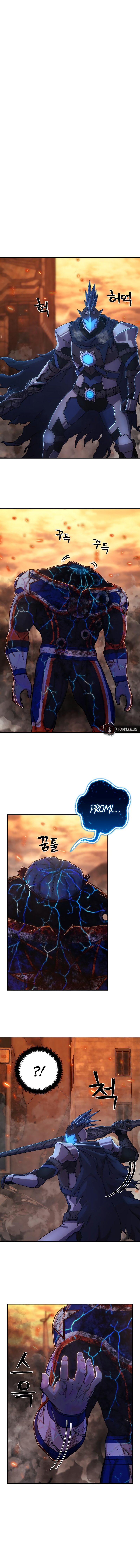 Page 20 of Chapter 75