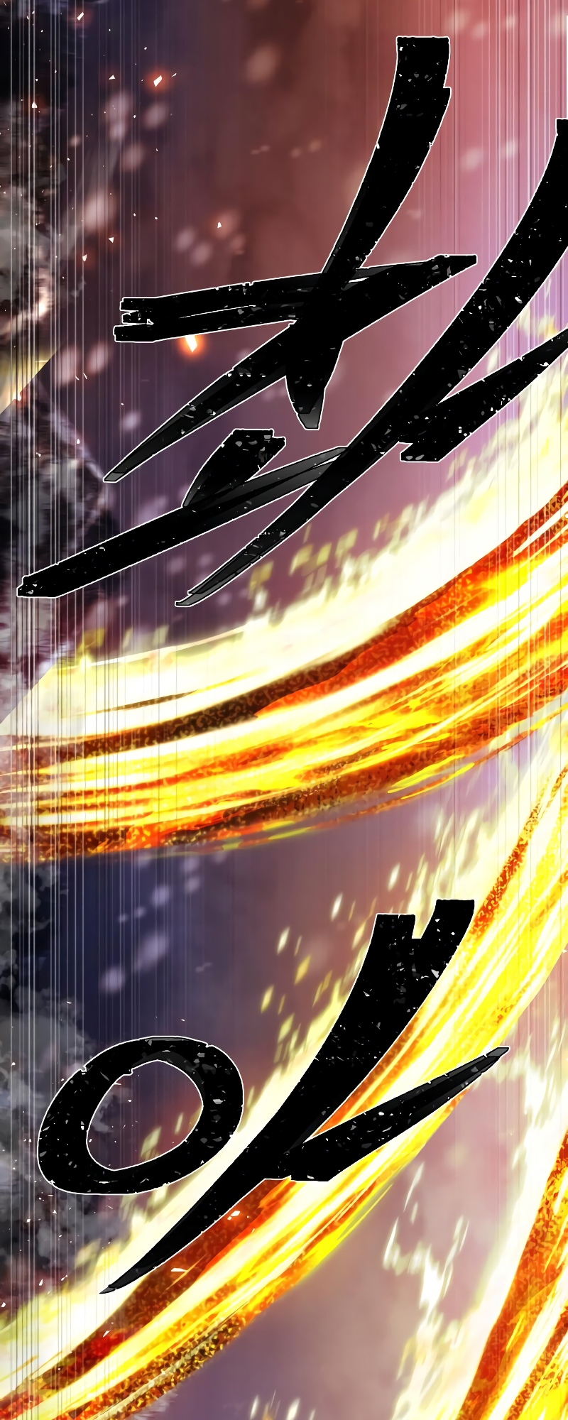 Page 19 of Chapter 76