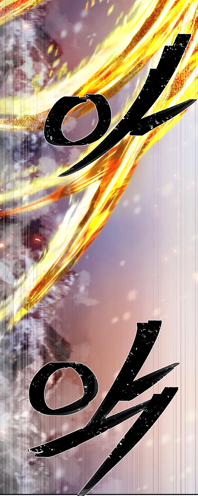 Page 20 of Chapter 76