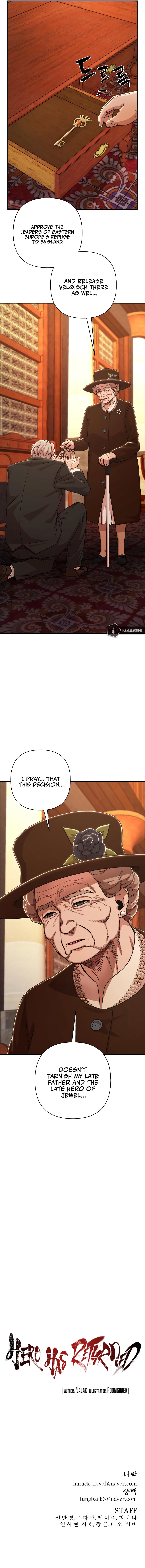 Page 32 of Chapter 76