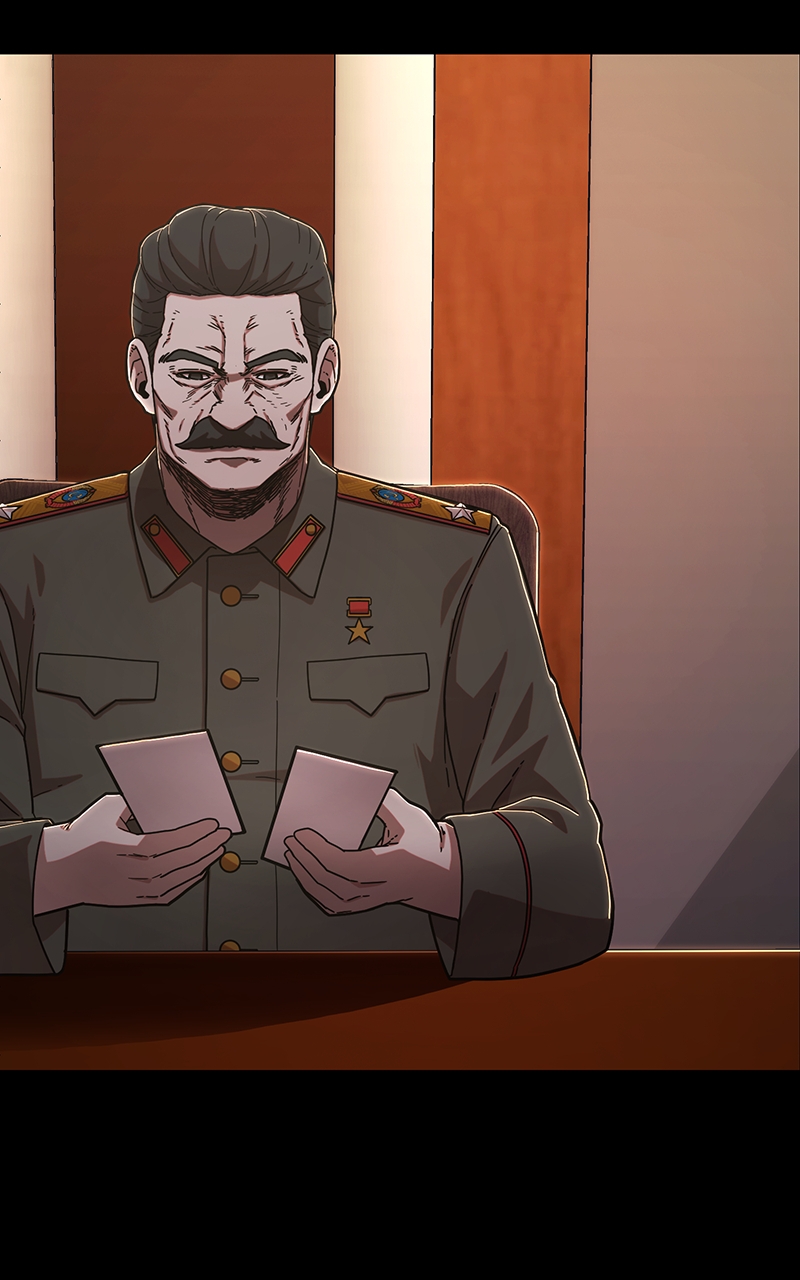 Page 14 of Chapter 77
