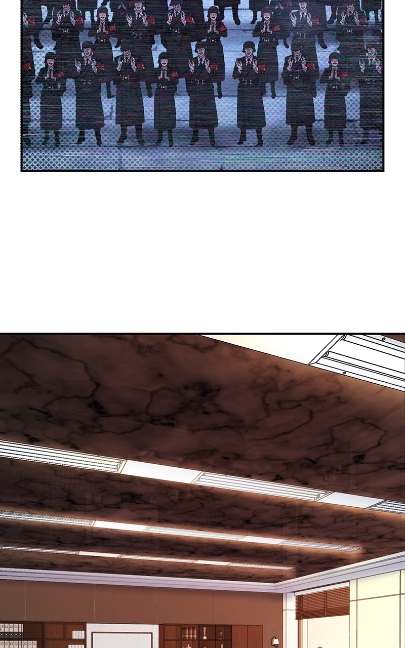 Page 31 of Chapter 78