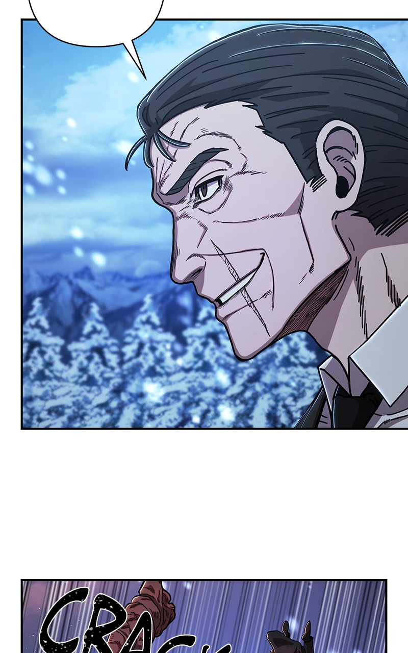 Page 8 of Chapter 79