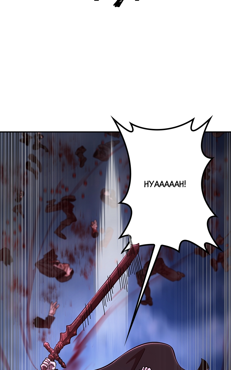 Page 17 of Chapter 79