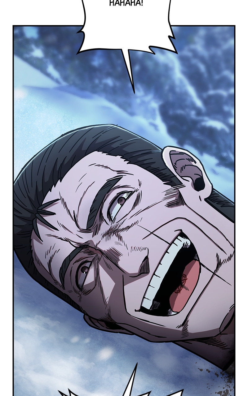 Page 27 of Chapter 79