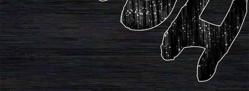 Page 149 of Chapter 8