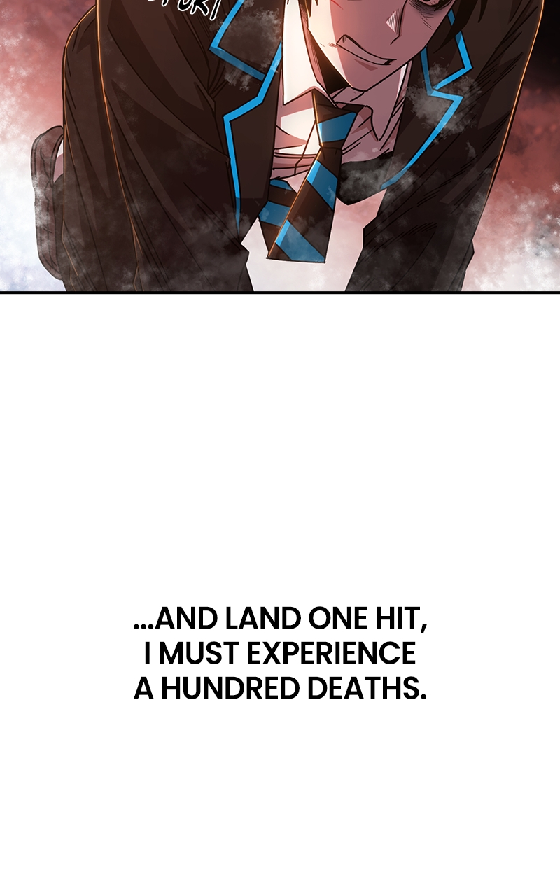 Page 26 of Chapter 81