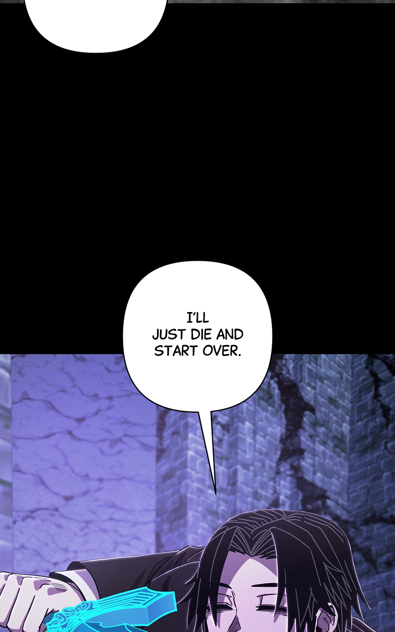 Page 26 of Chapter 82