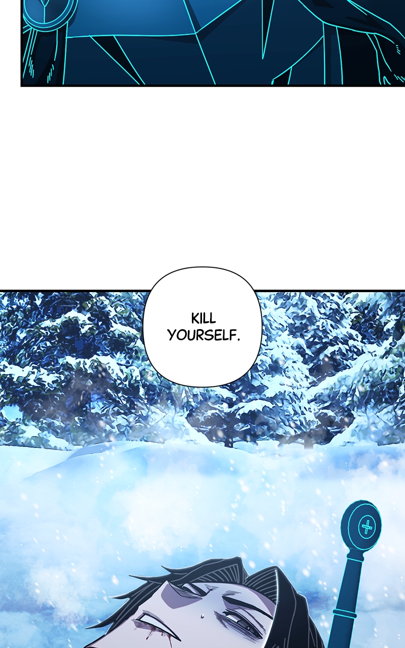 Page 112 of Chapter 83