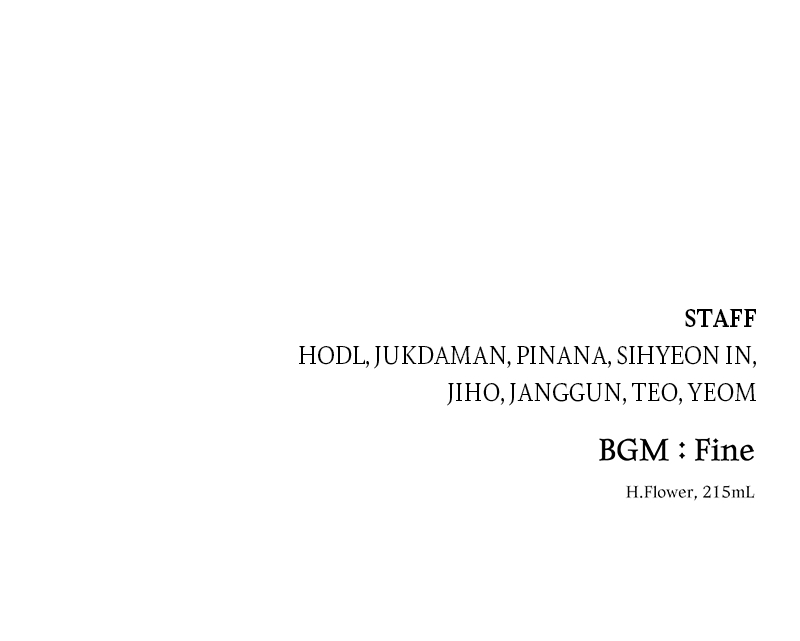 Page 168 of Chapter 83