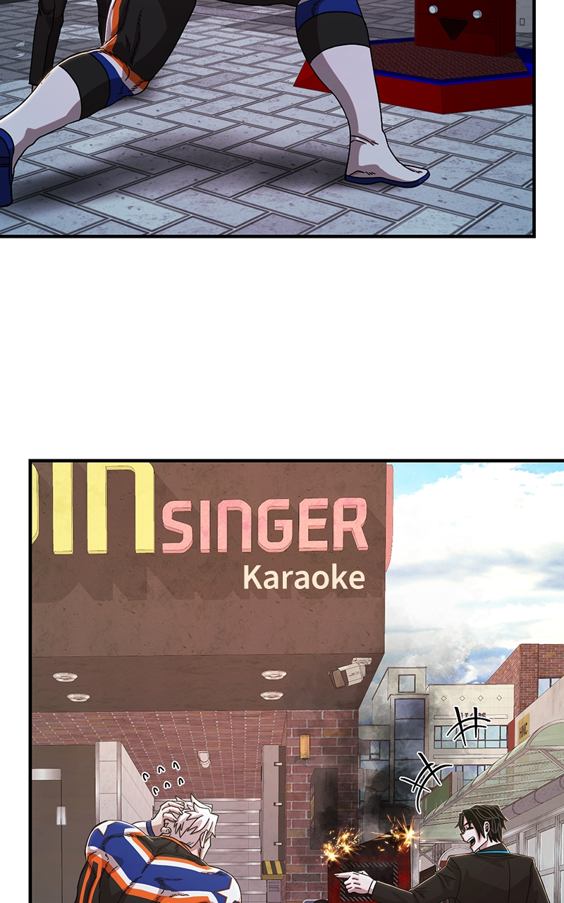 Page 21 of Chapter 83