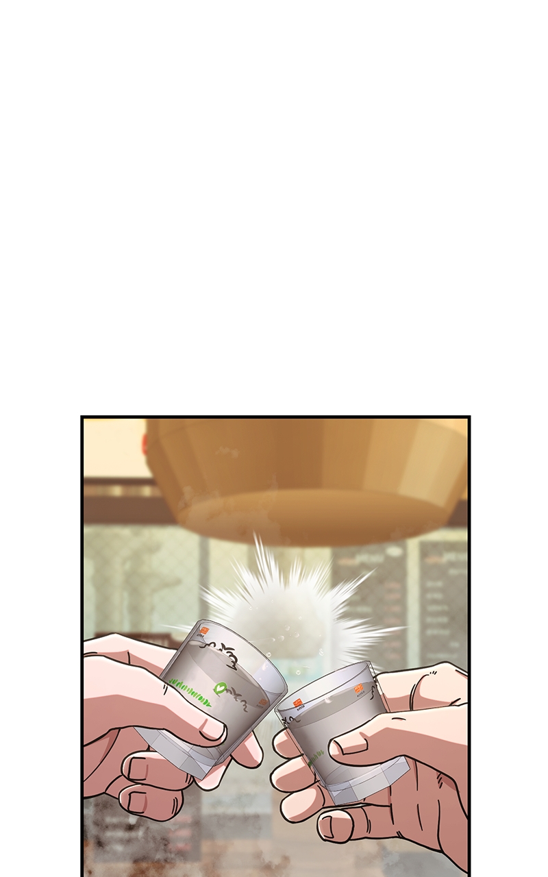 Page 39 of Chapter 83