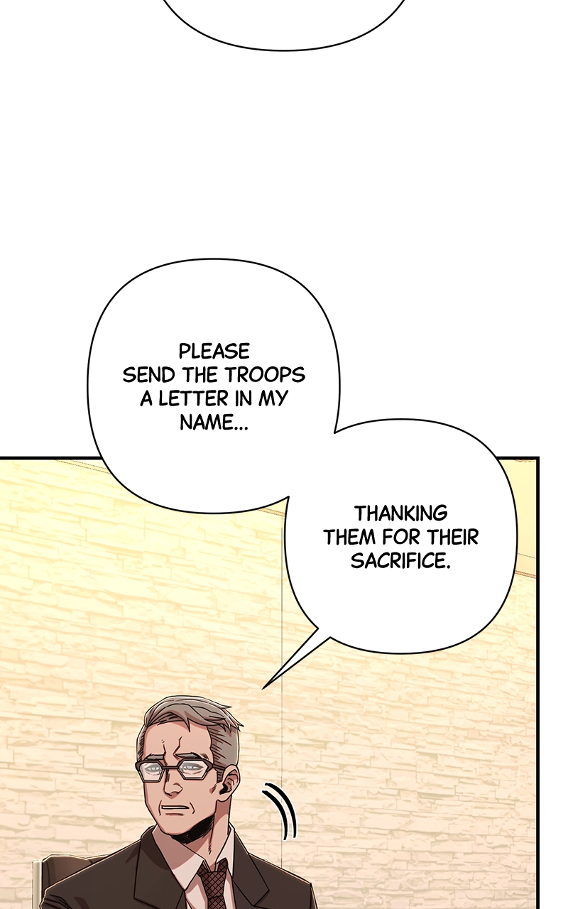 Page 83 of Chapter 84
