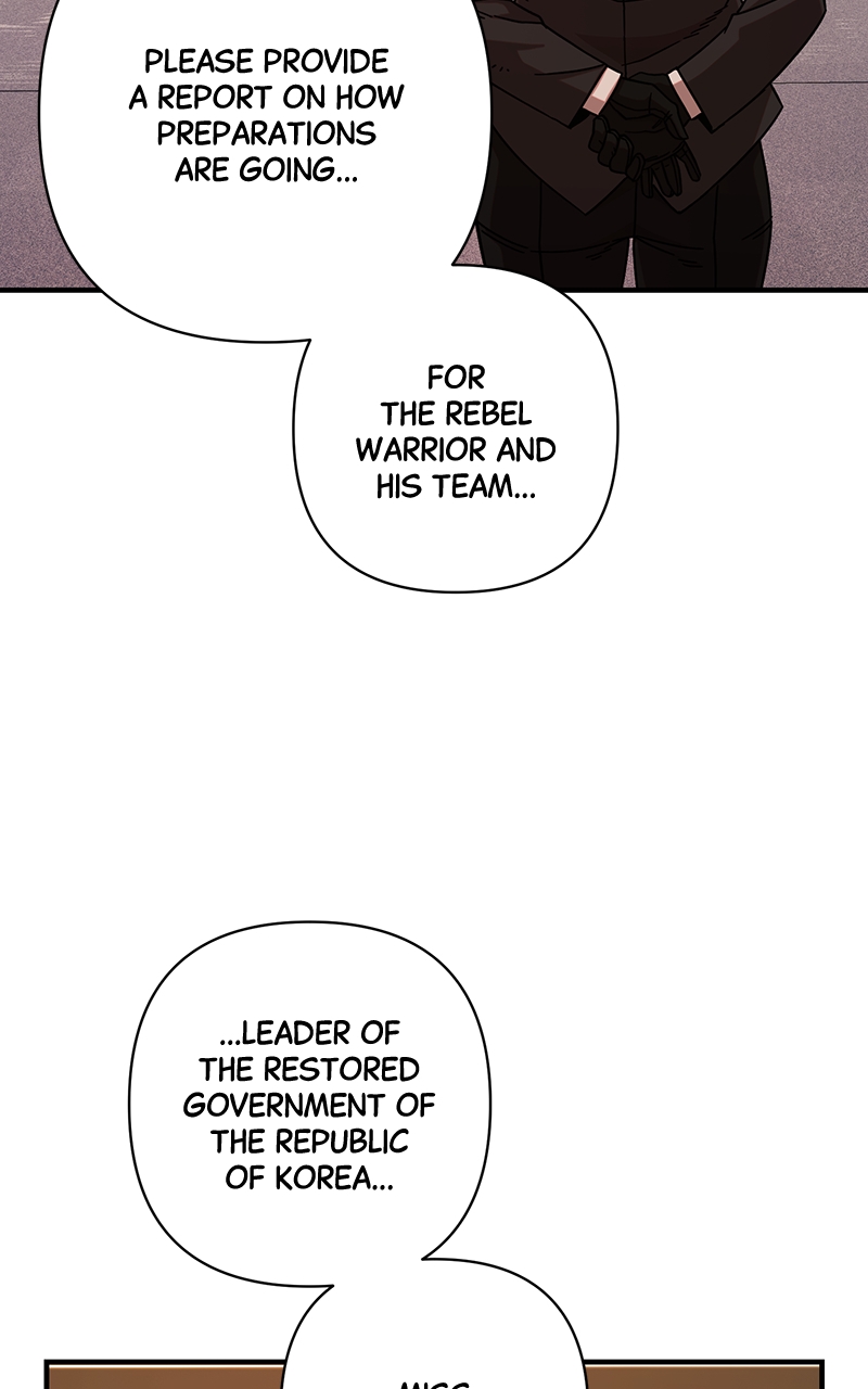 Page 87 of Chapter 84