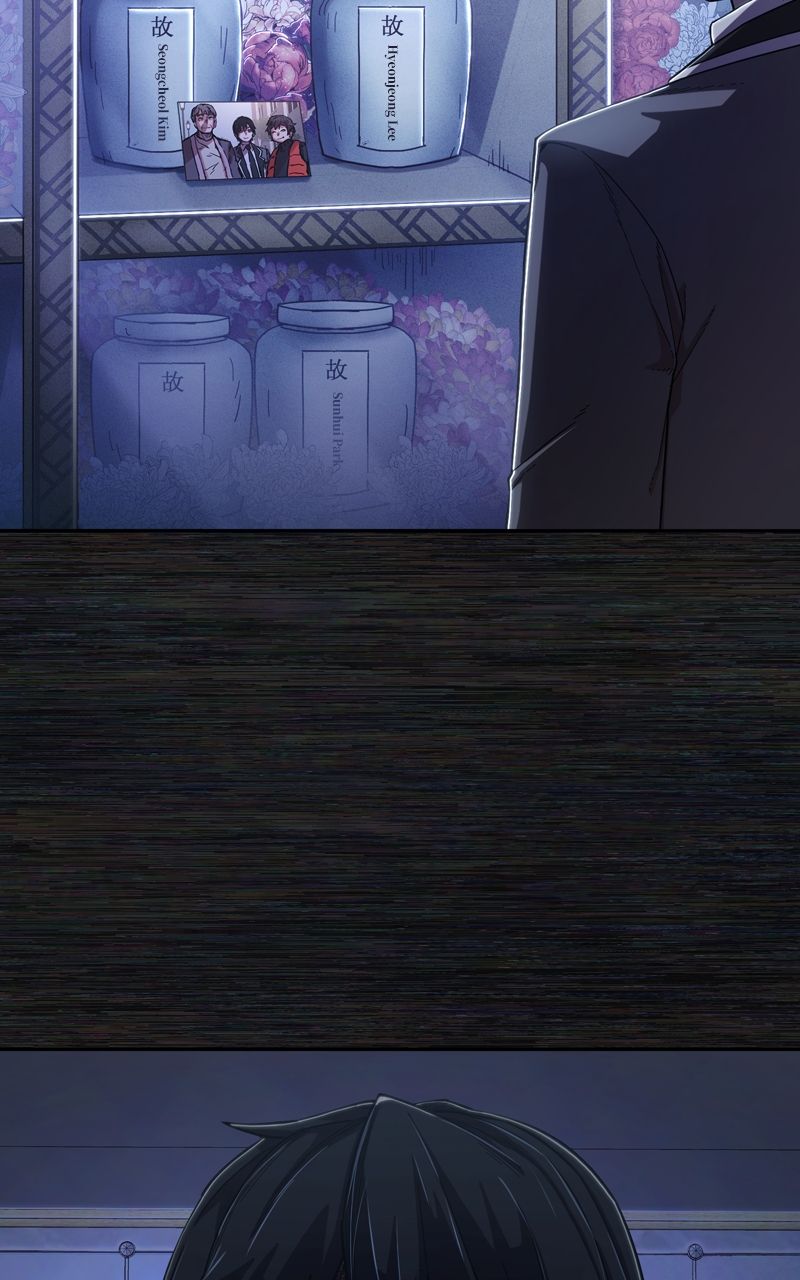 Page 108 of Chapter 86