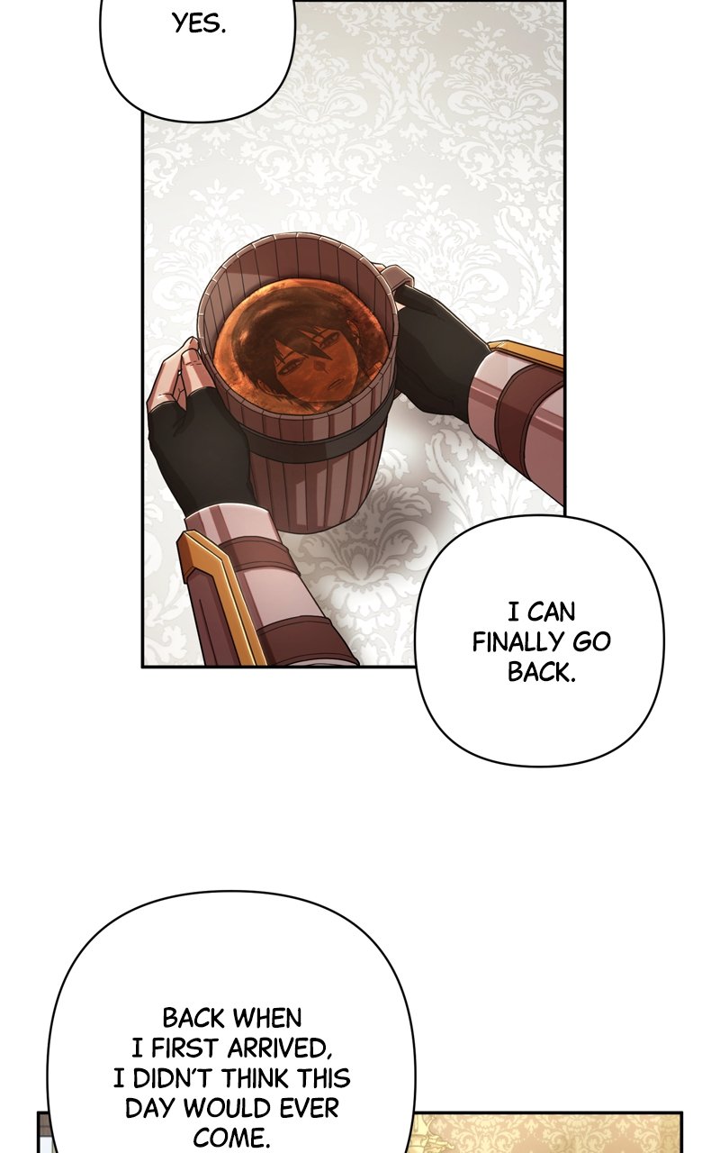 Page 72 of Chapter 86