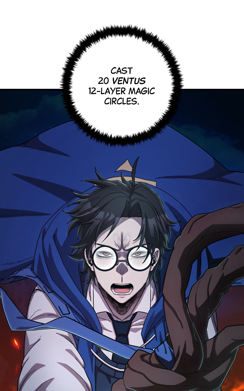 Page 23 of Chapter 87