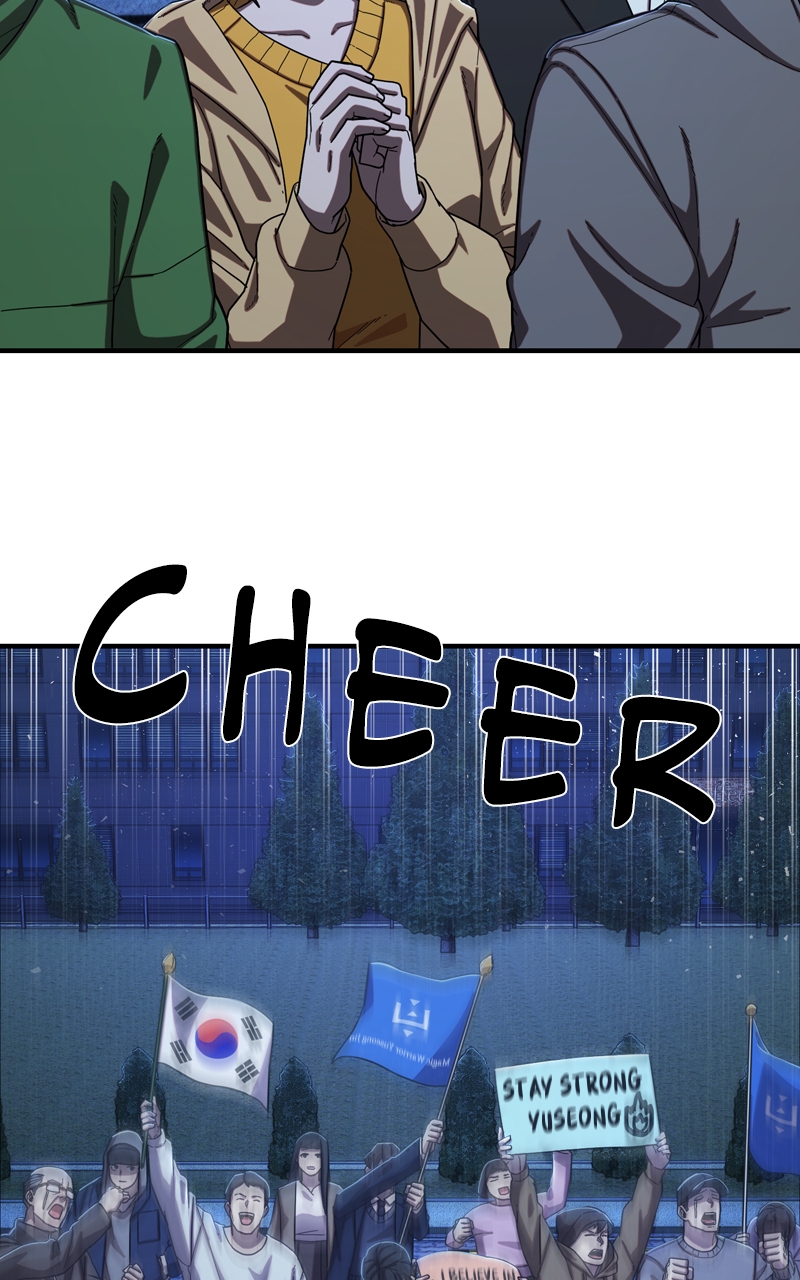 Page 67 of Chapter 87