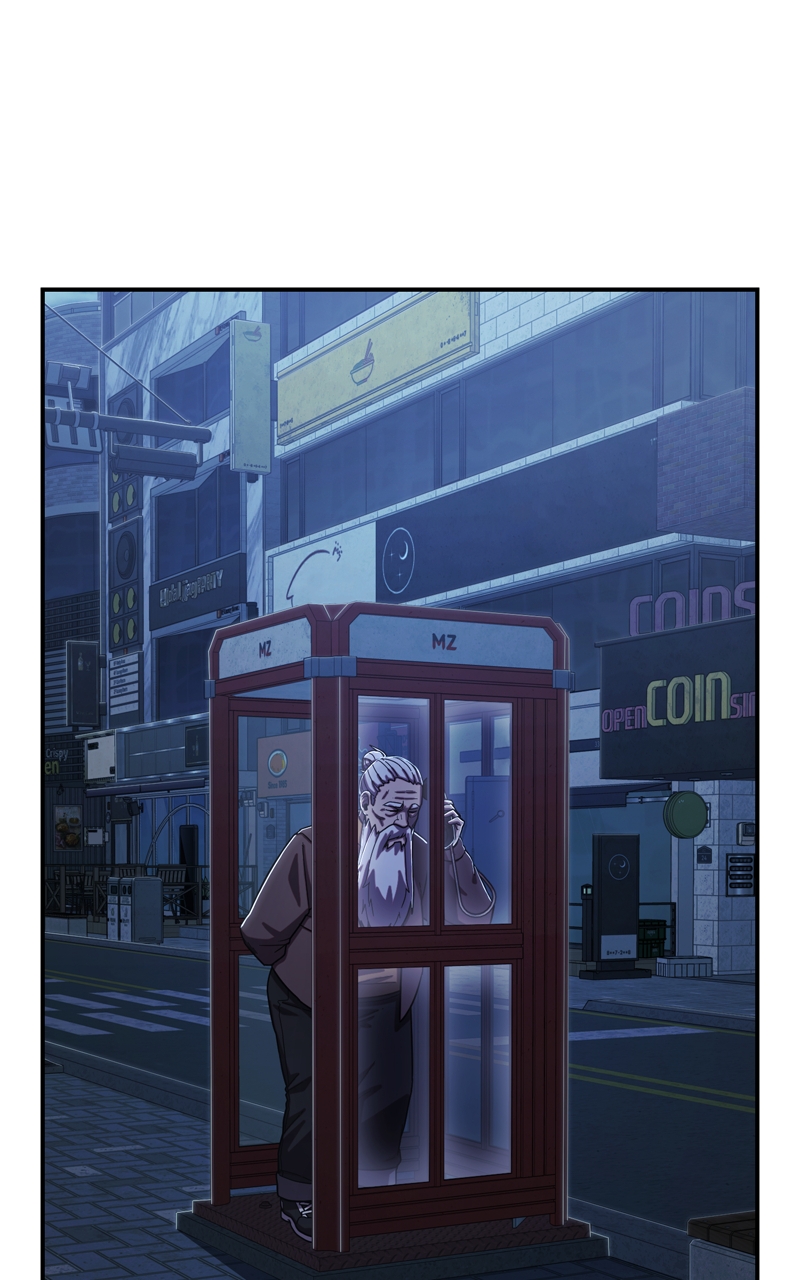 Page 1 of Chapter 91