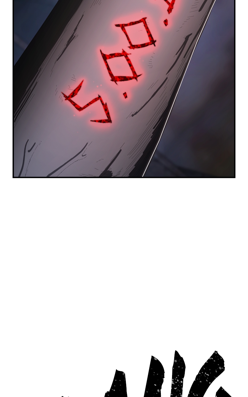 Page 148 of Chapter 91