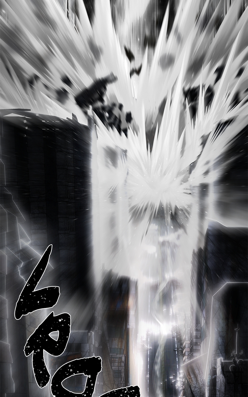 Page 89 of Chapter 94