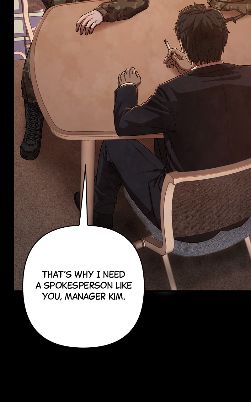 Page 77 of Chapter 95