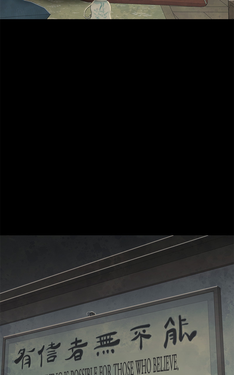 Page 43 of Chapter 96