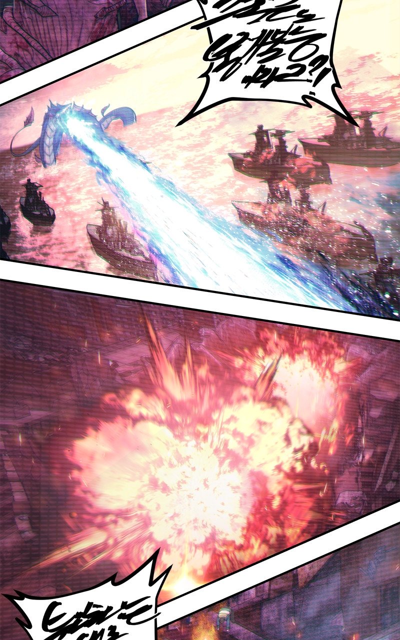 Page 72 of Chapter 96