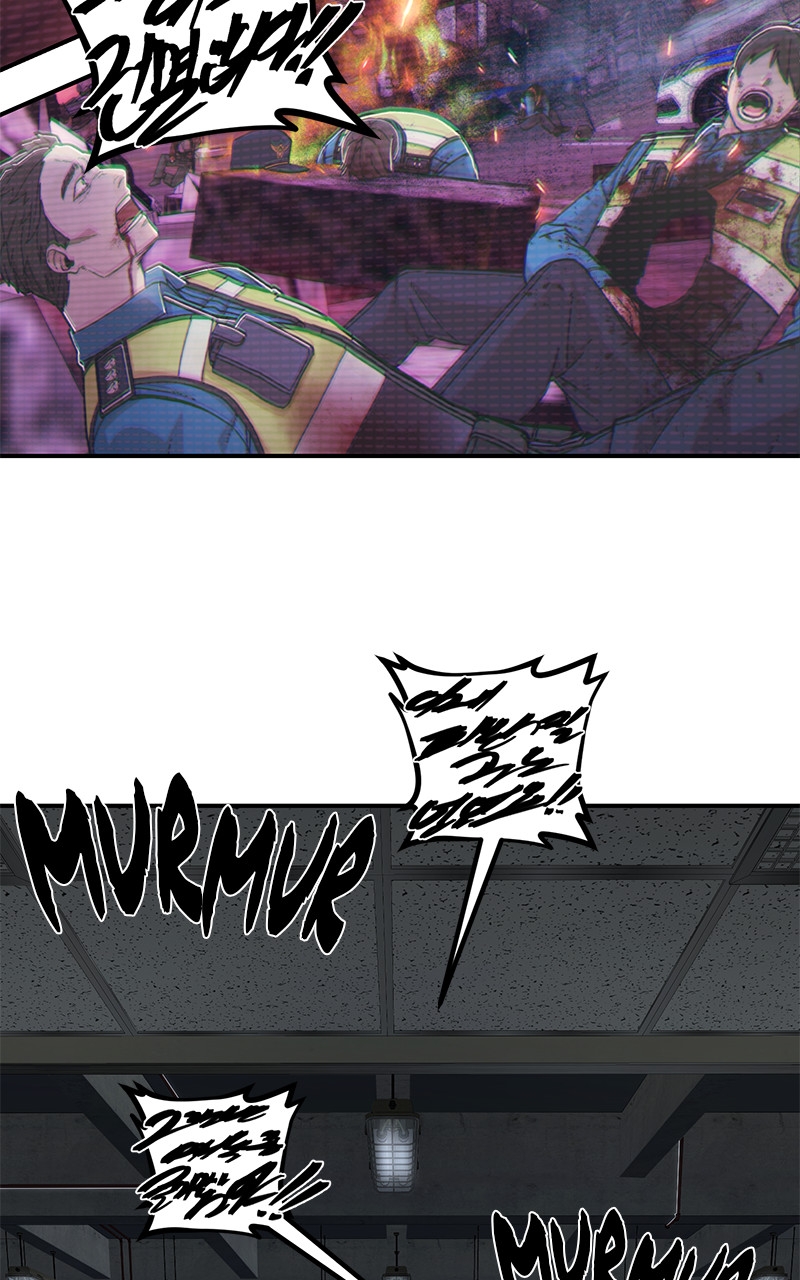 Page 73 of Chapter 96