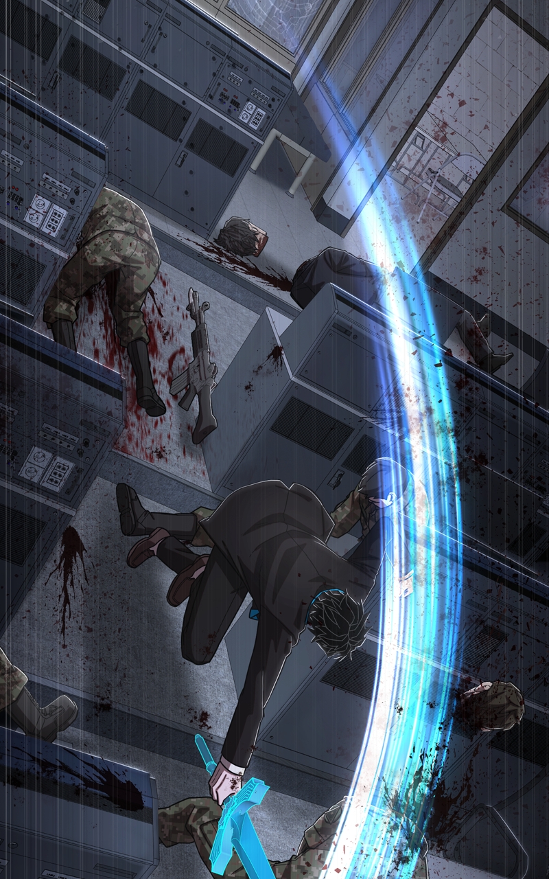 Page 51 of Chapter 97