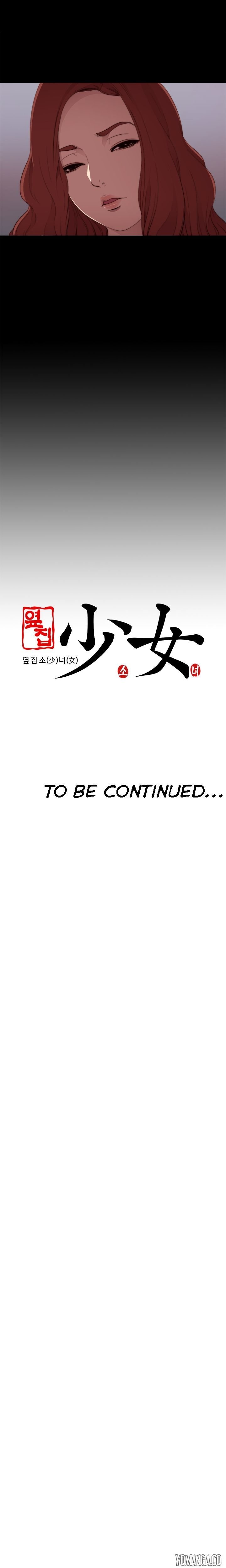 Page 23 of Chapter 12