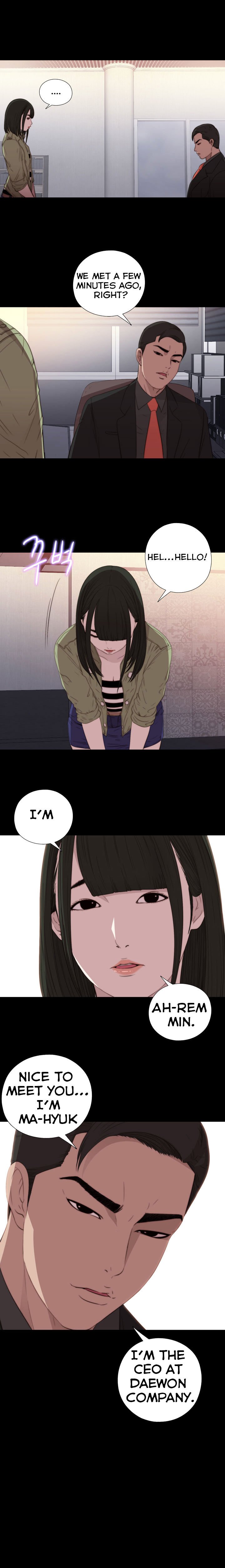 Page 17 of Chapter 15