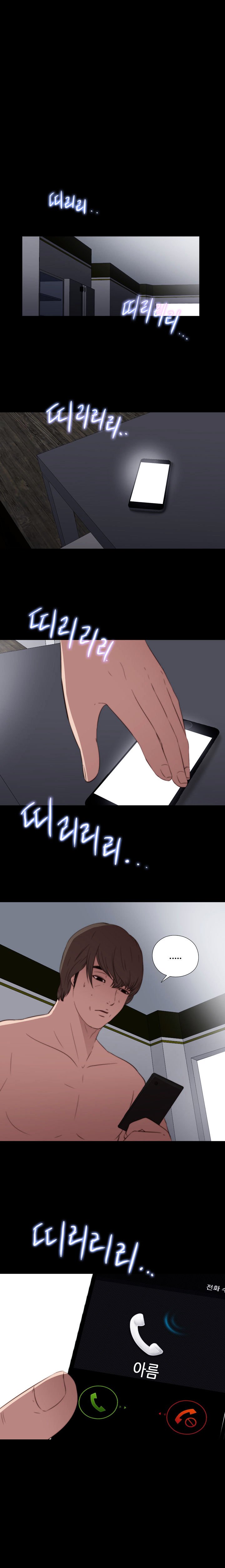 Page 18 of Chapter 15