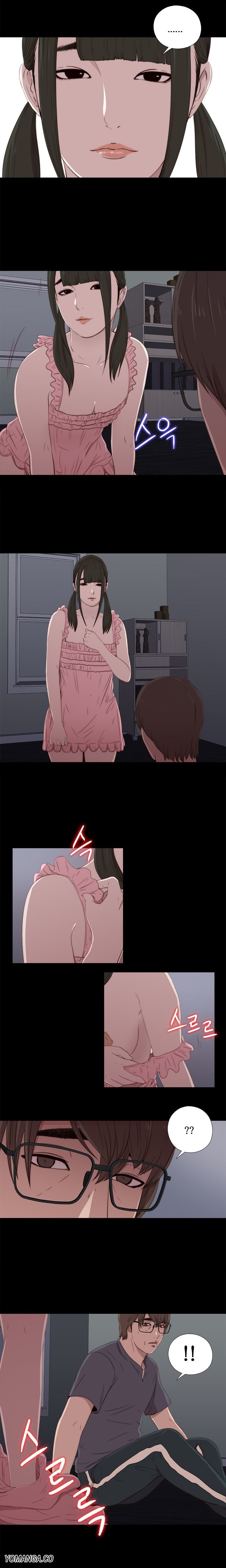 Page 19 of Chapter 17