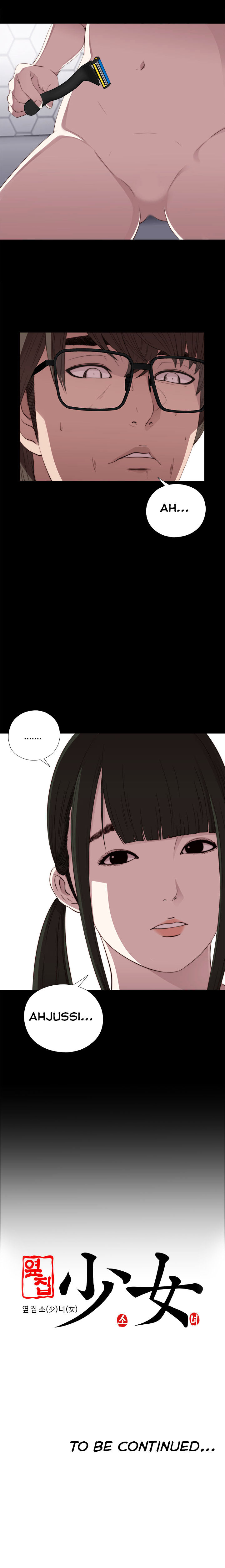 Page 20 of Chapter 21